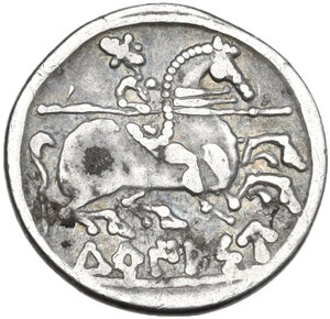 reverse: Iberia, Turiasu. AR Denarius, early 1st century BC