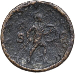 reverse: Severus Alexander (222-235).. AE Sestertius, 231-235