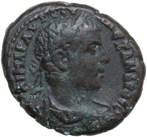 obverse: Severus Alexander (222-235).. AE Tetradrachm, Alexandria mint (Egypt), dated RY 12 (232-233)
