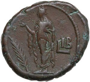 reverse: Severus Alexander (222-235).. AE Tetradrachm, Alexandria mint (Egypt), dated RY 12 (232-233)