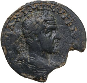 obverse: Maximinus I with Maximus Caesar (235-238). AE 32 mm, Ninica-Claudiopolis mint, Cilicia