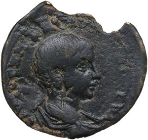 reverse: Maximinus I with Maximus Caesar (235-238). AE 32 mm, Ninica-Claudiopolis mint, Cilicia