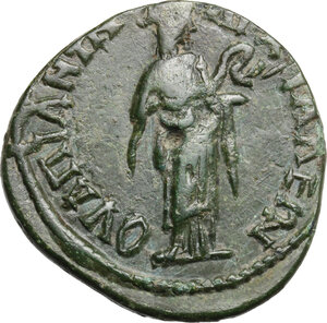 reverse: Gordian III (238-244 ) and Tranquillina (died 241 AD).. AE 25 mm, Anchialus mint (Thrace)