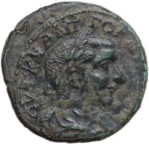 obverse: Gordian III (238-244).. AE 26 mm, Hadrianopolis mint (Thrace)