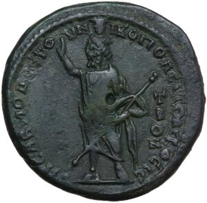 reverse: Gordian III (238-244).. AE, Moesia Inferior, Nicopolis mint, 238-244