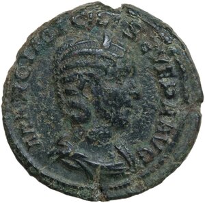 obverse: Otacilia Severa, wife of Philip I (244-249).. AE As, 244-249