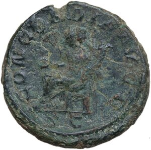 reverse: Otacilia Severa, wife of Philip I (244-249).. AE As, 244-249