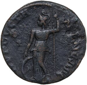 reverse: Valerian I (253-260)... AE 19 mm, Augusta mint (Cilicia)