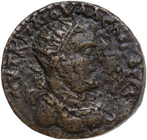 obverse: Valerian I (253-260).. AE, Cilicia, Irenopolis mint, 253-260