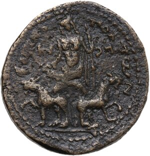 reverse: Valerian I (253-260).. AE, Cilicia, Irenopolis mint, 253-260