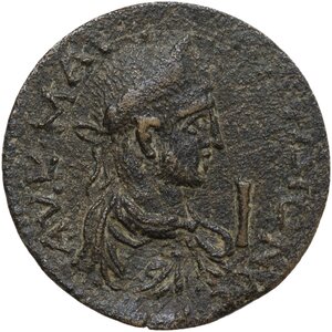 obverse: Claudius II Gothicus (268-270).. AE Assaria, Pisidia. Sagalassus mint, 268-270