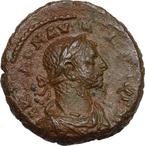 obverse: Aurelian, with Vabalathus (270-275).. BI Tetradrachm, Alexandria mint, Egypt.  Year 2 of Aurelian and 5 of Vabalathus = 271-2 AD