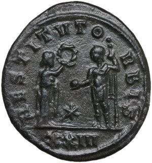 reverse: Probus (276-282).. BI Antoninianus, Siscia mint, 276-282