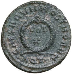 reverse: Constantine II as Caesar (317-337).. AE 18 mm, Aquileia mint, 320-321