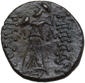 reverse: Thrace, Mesembria . AE 19 mm, c. 250-175 BC