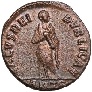 reverse: Aelia Flacilla, first wife of Theodosius, mother of Arcadius and Honorius (died 386 AD).. AE 23mm. Antioch mint, struck 383-388 AD
