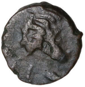obverse: Athalaric (527-534). AE 8,5 mm. Athalaric in the name of Justinian I