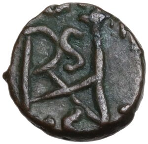 Athalaric (527-534). AE 8,5 mm. Athalaric in the name of Justinian I