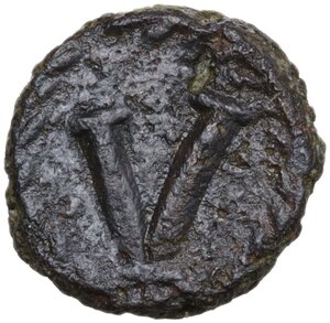 reverse: Justinian I (527-565).. AE Pentanummium, uncertain mint in Sicily, after 540 AD