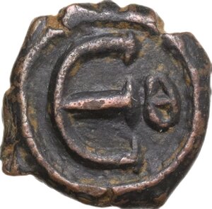 obverse: Justin II (565-578).. AE Pentanummium, Thessalonica mint