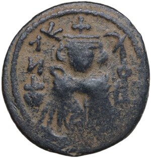 obverse: Arab-Byzantine, Umayyad Caliphate. AE Fals, Hims (Emesa) mint, c. 680-693
