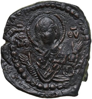 reverse: Anonymous Folles. Temp. Romanus III (circa 1028-1034).. AE Follis. Constantinople mint