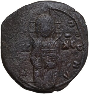 obverse: Anonymous Folles. Temp. of Michael IV, the Paphlagonian (1034-1041).. AE Anonymous Follis
