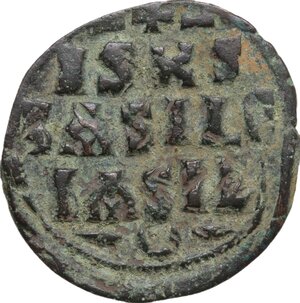 reverse: Constantine IX Monomachus (1042-1055).. AE Follis, Constantinople mint, 1042-1055