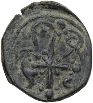 reverse: Anonymous Folles. Temp. Nicephorus III (circa 1078-1081).. AE Follis. Constantinople mint