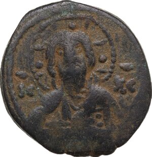 obverse: Temp. Nicephorus III (c, 1078-1081).. AE Anonymous Follis. Constantinople mint