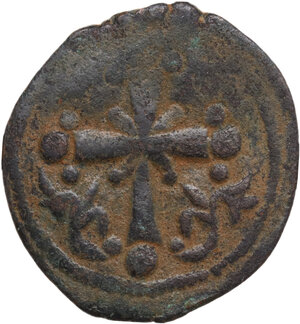 reverse: Temp. Nicephorus III (c, 1078-1081).. AE Anonymous Follis. Constantinople mint