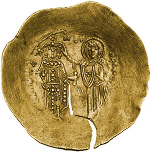 reverse: Manuel I Comnenus (1143-1180).. EL Aspron Trachy. First coinage. Constantinople mint. Struck 1143-circa 1152