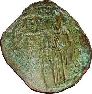 reverse: Manuel I Comnenus (1143-1180). (?).. BI Aspron Trachy, Constantinople mint, 1143-1180 (?)