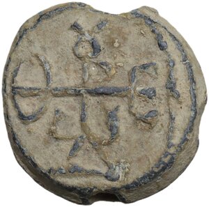 obverse: PB Bulla in the name of Theodore, 550-650