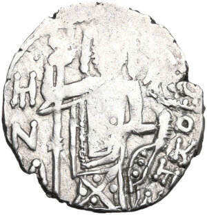 obverse: Manuel I Megas Comnenus (1238-1263).. AR Asper, Empire of Trebizond