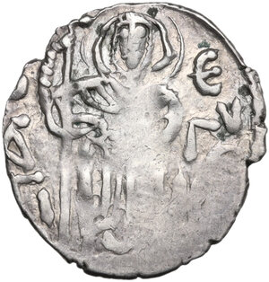 reverse: Manuel I Megas Comnenus (1238-1263).. AR Asper, Empire of Trebizond