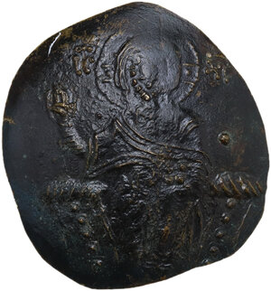 obverse: The Empire of Nicaea. John III, Ducas (1222-1254).. AV (debased) Hyperpyron, Magnesia mint, c. 1232-1254