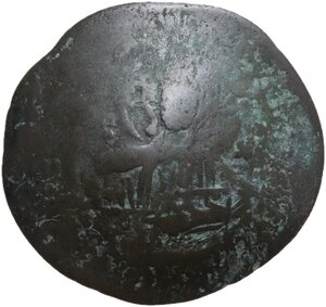 obverse: John II (1289-1297).. BI Aspron Trachy, Constantinople mint