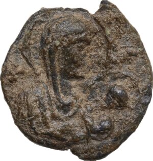 obverse: PB Seal, c. 7th century AD