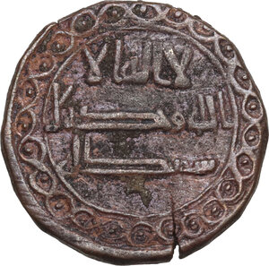 obverse: The Abbasid Caliphate.  Anonymous. AE Fals, Jurjan mint, 145 AH