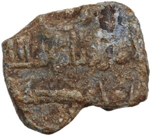 obverse: Aghlabids.  South Italy, Muhammad II ibn Ahmad (250-261 AH / 863-875 DC). Lead seal