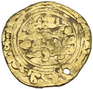 reverse: Fatimids.  al-Hakim bi-Amr Allah (386-411 AH / 996-1021 AD). . 1/4 Dinar or Robai