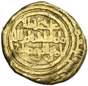 obverse: Fatimids.  al-Hakim bi-Amr Allah (386-411 AH / 996-1021 AD). . 1/4 Dinar or Robai