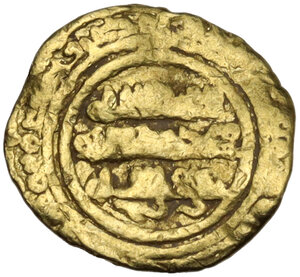 reverse: Fatimids.  al-Hakim bi-Amr Allah (386-411 AH / 996-1021 AD). . 1/4 Dinar or Robai