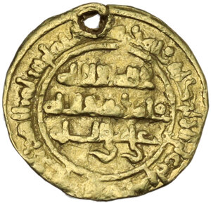 reverse: Fatimids.  Al-Zahir (411-427 AH/ 1021-1036 AD). 1/4 Dinar or Robai, Siqilliya mint