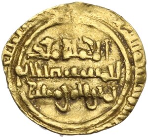 obverse: Fatimids.  Al-Mustansir (427-487 AH/ 1036-1094 AD). AV 1/4 dinar or robai, (Siqilliya)