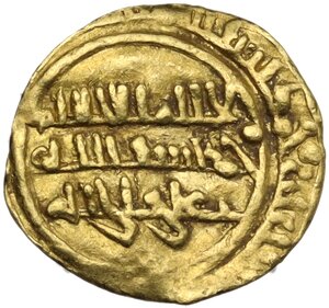 reverse: Fatimids.  Al-Mustansir (427-487 AH/ 1036-1094 AD). AV 1/4 dinar or robai, (Siqilliya)