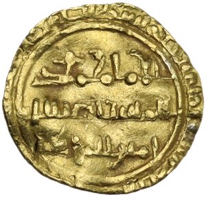 obverse: Fatimids.  Al-Mustansir (427-487 AH/ 1036-1094 AD). AV 1/4 dinar or robai, (Siqilliya)