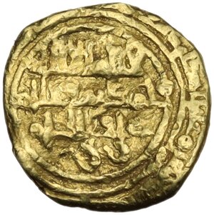 reverse: Fatimids.  Al-Mustansir (427-487 AH/ 1036-1094 AD). AV 1/4 dinar or robai