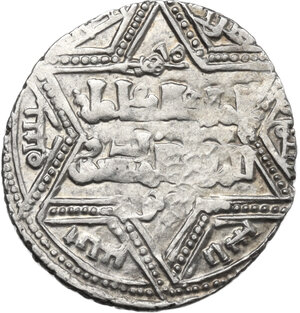 obverse: Artuqids of Mardin.  Najm al-Din Ghazi I (637-658 AH / 1239-1260 AD).. AR Dirham, Mardin mint, 644 AH